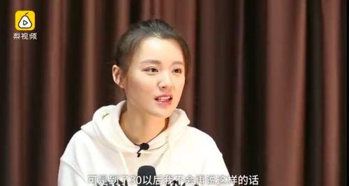 吃瓜最新事件娱乐圈女主,真相扑朔迷离