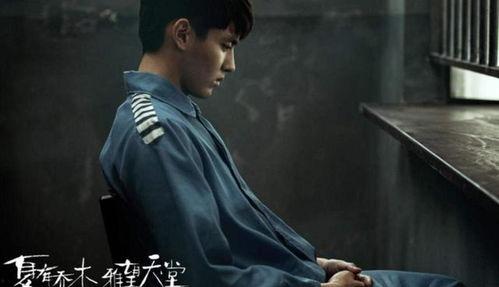 林俊杰娱乐圈吃瓜事件,揭秘明星背后的真相