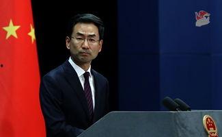 娱乐吃瓜酱外交部,娱乐吃瓜酱背后的外交风云