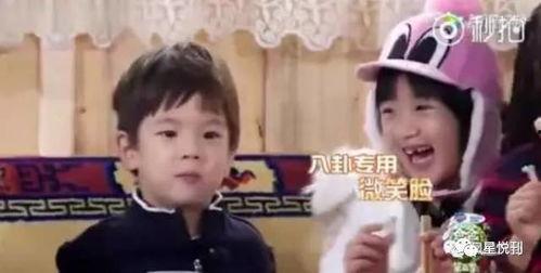 娱乐八卦吃瓜背景图片,揭秘明星幕后故事,一起吃瓜看热闹!