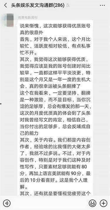 娱乐吃瓜影视大全下载,娱乐吃瓜影视大全下载攻略